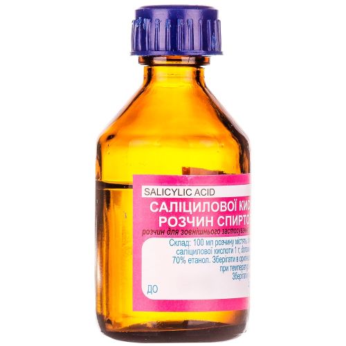Саліцилової кислоти 1% спиртовий розчин 40 мл  в місті Первомайськ : ціни, характеристика.  - фото №1 Саліцилової кислоти 1% спиртовий розчин 40 мл  в місті Первомайськ : ціни, характеристика.