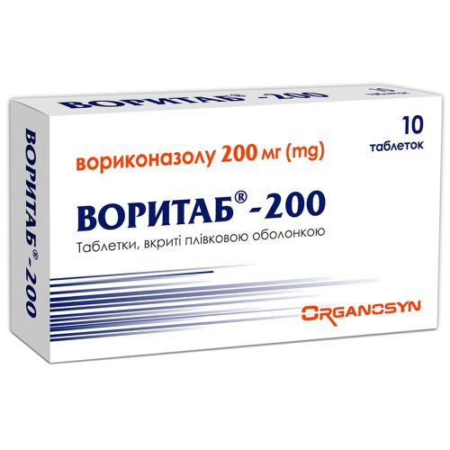 Воритаб 200 мг таблетки №10 в місті Вишгород : ціни, характеристика.  - фото №1 Воритаб 200 мг таблетки №10 в місті Вишгород : ціни, характеристика.