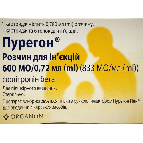 Пурегон 600 МЕ (833 МЕ/мл) раствор для инъекций картридж 0,78 мл №1 в городе Львов : цены, характеристики.  - фото №1 Пурегон 600 МЕ (833 МЕ/мл) раствор для инъекций картридж 0,78 мл №1 в городе Львов : цены, характеристики.