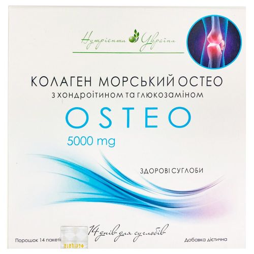 Коллаген морской Остео №14 в городе Глобино : цены, характеристики.  - фото №1 Коллаген морской Остео №14 в городе Глобино : цены, характеристики.