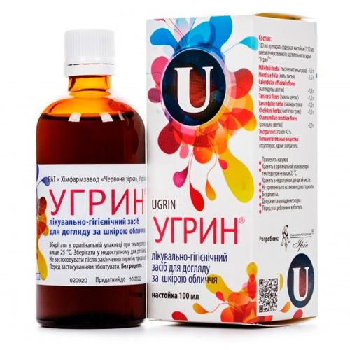 Угрин 100 мл в місті Крюківщина : ціни, характеристика.  - фото №1 Угрин 100 мл в місті Крюківщина : ціни, характеристика.