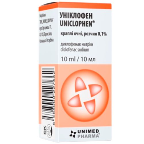 Уніклофен 0,1 % краплі очні 10 мл в місті Вінниця : ціни, характеристика.  - фото №1 Уніклофен 0,1 % краплі очні 10 мл в місті Вінниця : ціни, характеристика.