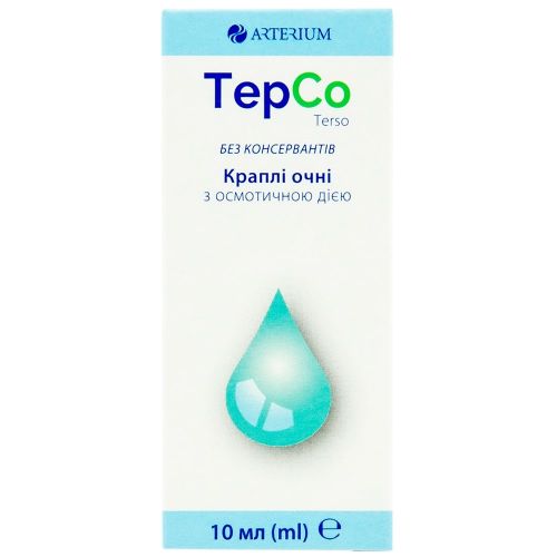 Терсо очні краплі 10 мл в місті Глобине : ціни, характеристика.  - фото №1 Терсо очні краплі 10 мл в місті Глобине : ціни, характеристика.
