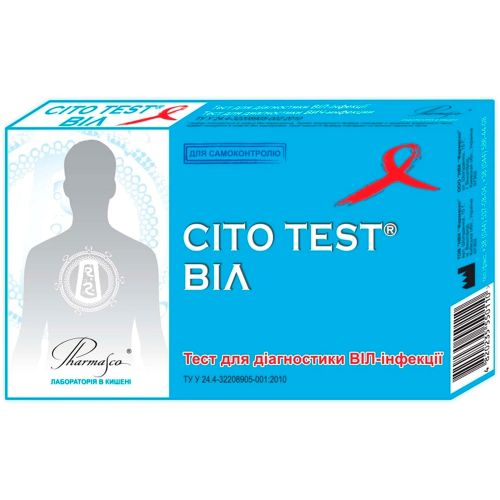 Тест CITO TEST HIV 1/2 для діагностики ВІЛ-інфекції 1 та 2 типу в місті Полтава : ціни, характеристика.  - фото №1 Тест CITO TEST HIV 1/2 для діагностики ВІЛ-інфекції 1 та 2 типу в місті Полтава : ціни, характеристика.