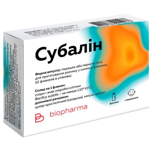 Субалін порошок для оральної суспензії №10 в місті Крюківщина : ціни, характеристика.  - фото №1 Субалін порошок для оральної суспензії №10 в місті Крюківщина : ціни, характеристика.