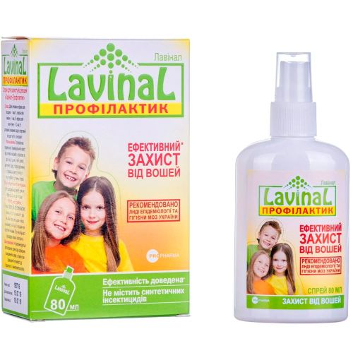 Лавинал-Профилактик спрей против вшей в городе Житомир : цены, характеристики.  - фото №1 Лавинал-Профилактик спрей против вшей в городе Житомир : цены, характеристики.