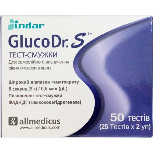 Тест-смужки GlucoDr.S AGM-513S №50 ціна - фото №1 Тест-смужки GlucoDr.S AGM-513S №50 ціна
