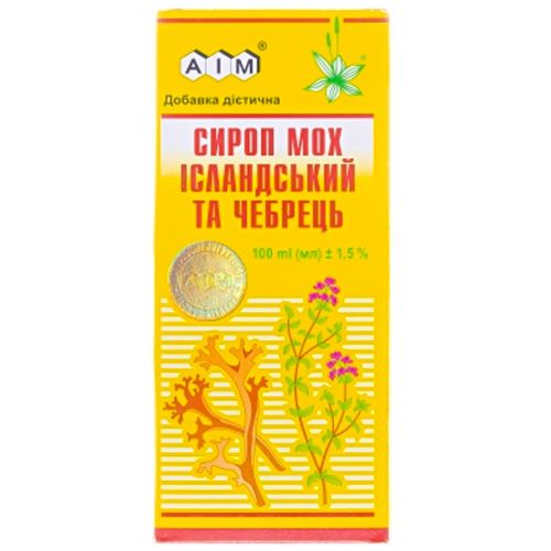 Сироп мох ісландський та чебрець 100 мл в місті Львів : ціни, характеристика.  - фото №1 Сироп мох ісландський та чебрець 100 мл в місті Львів : ціни, характеристика.