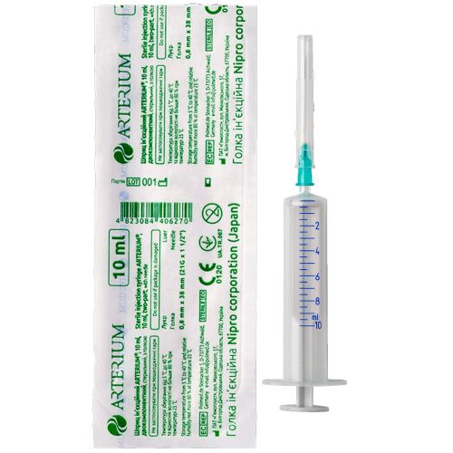 Шприц Arterium двокомпонентний з голкою 21G (0,8 x 38 мм) 10 мл №1 в місті Рахів : ціни, характеристика.  - фото №1 Шприц Arterium двокомпонентний з голкою 21G (0,8 x 38 мм) 10 мл №1 в місті Рахів : ціни, характеристика.