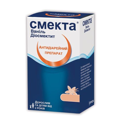 Смекта порошок 3 г с ванильным вкусом №10 в городе Вышгород : цены, характеристики.  - фото №1 Смекта порошок 3 г с ванильным вкусом №10 в городе Вышгород : цены, характеристики.