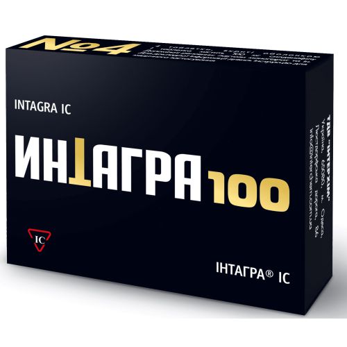 Интагра IC 100 мг таблетки №4 в городе Глобино : цены, характеристики.  - фото №1 Интагра IC 100 мг таблетки №4 в городе Глобино : цены, характеристики.