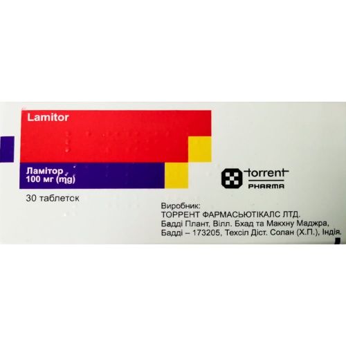Ламітор 100 мг таблетки №30 в місті Глобине : ціни, характеристика.  - фото №1 Ламітор 100 мг таблетки №30 в місті Глобине : ціни, характеристика.