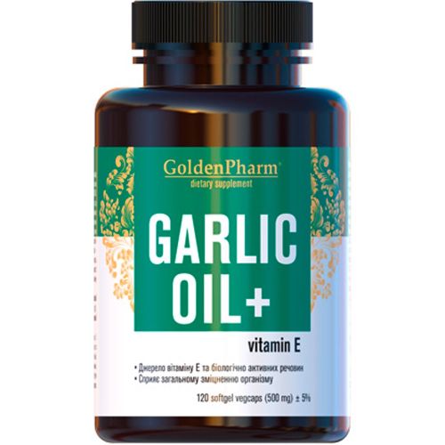 Часникова олія 500 мг капсули №120 в місті Глобине : ціни, характеристика.  - фото №1 Часникова олія 500 мг капсули №120 в місті Глобине : ціни, характеристика.
