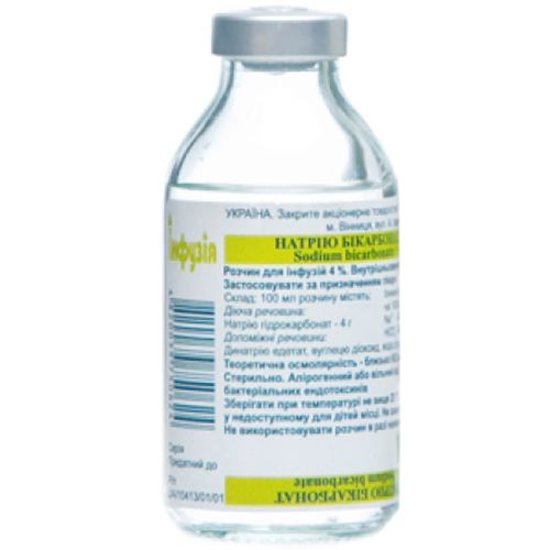 Натрия бикарбонат 4 % раствор для инфузий 100 мл в городе Винница : цены, характеристики.  - фото №1 Натрия бикарбонат 4 % раствор для инфузий 100 мл в городе Винница : цены, характеристики.