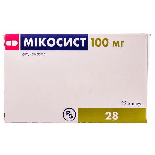 Мікосист 100 мг капсули №28 недорого - фото №1 Мікосист 100 мг капсули №28 недорого