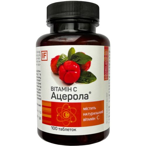 Вітамін С Ацерола таблетки №100 в місті Запоріжжя : ціни, характеристика.  - фото №1 Вітамін С Ацерола таблетки №100 в місті Запоріжжя : ціни, характеристика.