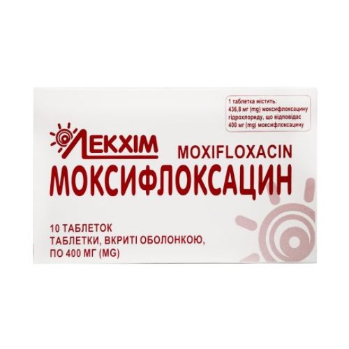 Моксифлоксацин 400 мг таблетки №10 в місті Первомайськ : ціни, характеристика.  - фото №1 Моксифлоксацин 400 мг таблетки №10 в місті Первомайськ : ціни, характеристика.