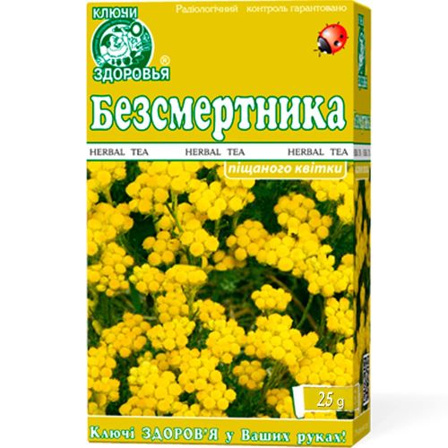 Цмину піщаного квітки 25 г в місті Глобине : ціни, характеристика.  - фото №1 Цмину піщаного квітки 25 г в місті Глобине : ціни, характеристика.