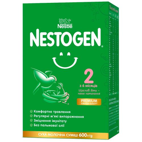 Суміш молочна Nestle Nestogen-2 (з 6 місяців) 600 г в аптеці - фото №1 Суміш молочна Nestle Nestogen-2 (з 6 місяців) 600 г в аптеці