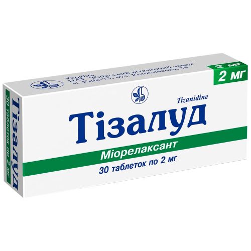 Тізалуд 2 мг таблетки №30  в місті Харків : ціни, характеристика.  - фото №1 Тізалуд 2 мг таблетки №30  в місті Харків : ціни, характеристика.
