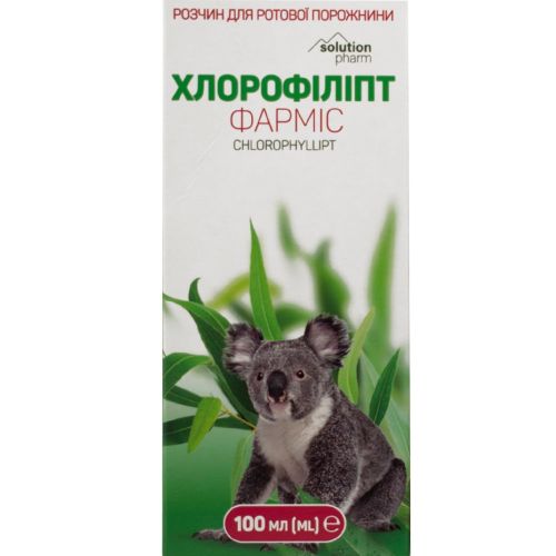 Хлорофиллипт Фармис раствор для ротовой полости 100 мл в городе Перещепино : цены, характеристики.  - фото №1 Хлорофиллипт Фармис раствор для ротовой полости 100 мл в городе Перещепино : цены, характеристики.