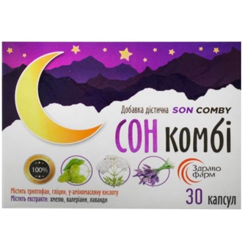 Сон Комбі 550 мг капсули №30 в місті Львів : ціни, характеристика.  - фото №1 Сон Комбі 550 мг капсули №30 в місті Львів : ціни, характеристика.