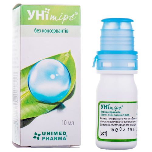 Унітірс краплі очні 10 мл в місті Глобине : ціни, характеристика.  - фото №1 Унітірс краплі очні 10 мл в місті Глобине : ціни, характеристика.