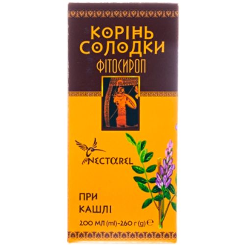 Фітосироп Коріння солодки 200 мл в місті Львів : ціни, характеристика.  - фото №1 Фітосироп Коріння солодки 200 мл в місті Львів : ціни, характеристика.