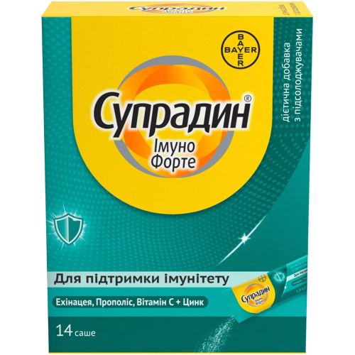 Супрадин Імуно Форте саше №14 в місті Запоріжжя : ціни, характеристика.  - фото №1 Супрадин Імуно Форте саше №14 в місті Запоріжжя : ціни, характеристика.