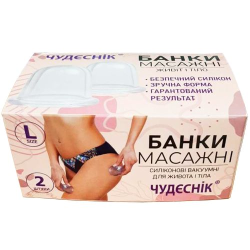 Банки для массажа полимерные БМП-35 №2 в городе Запорожье : цены, характеристики. - фото №1 Банки для массажа полимерные БМП-35 №2 в городе Запорожье : цены, характеристики.