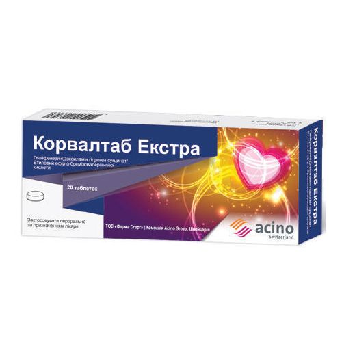 Корвалтаб Экстра таблетки №20 в городе Богородчаны : цены, характеристики.  - фото №1 Корвалтаб Экстра таблетки №20 в городе Богородчаны : цены, характеристики.