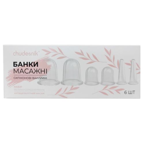 Банки для масажу полімер БМП-20,35,70 набір в місті Рахів : ціни, характеристика.  - фото №1 Банки для масажу полімер БМП-20,35,70 набір в місті Рахів : ціни, характеристика.