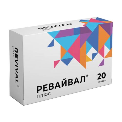 Ревайвал Плюс 400 мг капсули №20 в місті Запоріжжя : ціни, характеристика.  - фото №1 Ревайвал Плюс 400 мг капсули №20 в місті Запоріжжя : ціни, характеристика.