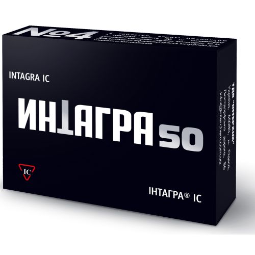 Интагра ІС таблетки 25 мг №4 в городе Софиевка : цены, характеристики.  - фото №1 Интагра ІС таблетки 25 мг №4 в городе Софиевка : цены, характеристики.