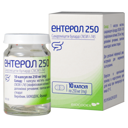 Ентерол 250 капсули №10 в місті Хмельницький : ціни, характеристика. - фото №1 Ентерол 250 капсули №10 в місті Хмельницький : ціни, характеристика.