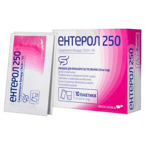 Ентерол 250 порошок для орального застосування №10 в місті Хмельницький : ціни, характеристика. - фото №1 Ентерол 250 порошок для орального застосування №10 в місті Хмельницький : ціни, характеристика.