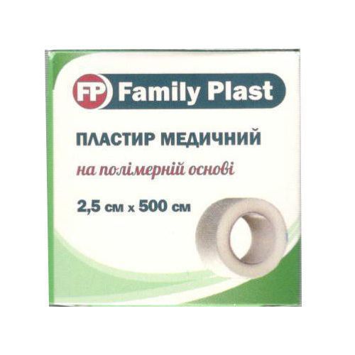 Пластир Family Plast медичний на полімерній основі в котушці з підвісом 2,5 см*500 см в місті Канів : ціни, характеристика.  - фото №1 Пластир Family Plast медичний на полімерній основі в котушці з підвісом 2,5 см*500 см в місті Канів : ціни, характеристика.