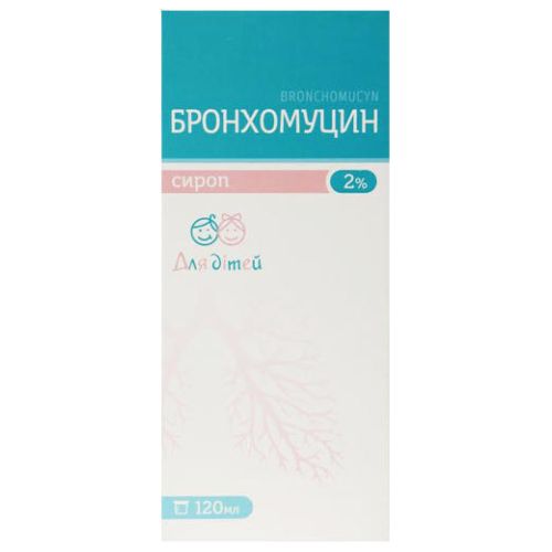 Бронхомуцин 2% сироп 120 мл в городе Глобино : цены, характеристики.  - фото №1 Бронхомуцин 2% сироп 120 мл в городе Глобино : цены, характеристики.