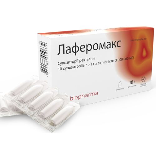 Лаферомакс суппозиторії 3000000 МО 1 г №10 в місті Рахів : ціни, характеристика.  - фото №1 Лаферомакс суппозиторії 3000000 МО 1 г №10 в місті Рахів : ціни, характеристика.