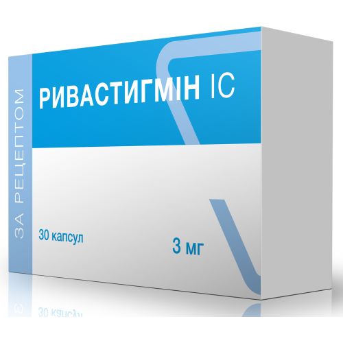 Ривастигмин ІС 3 мг капсулы №30 в городе Крюковщина : цены, характеристики.  - фото №1 Ривастигмин ІС 3 мг капсулы №30 в городе Крюковщина : цены, характеристики.