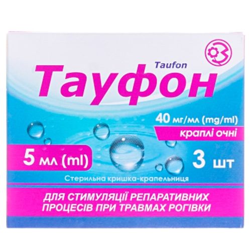 Тауфон 4% очні краплі 5 мл №3 в місті Глобине : ціни, характеристика.  - фото №1 Тауфон 4% очні краплі 5 мл №3 в місті Глобине : ціни, характеристика.