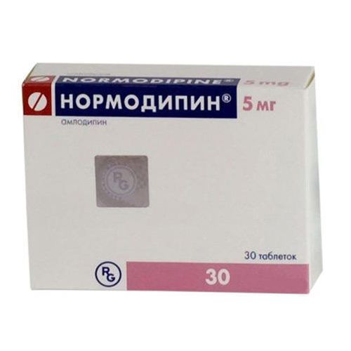 Нормодипин 5 мг таблетки №30 в місті Богородчани : ціни, характеристика.  - фото №1 Нормодипин 5 мг таблетки №30 в місті Богородчани : ціни, характеристика.