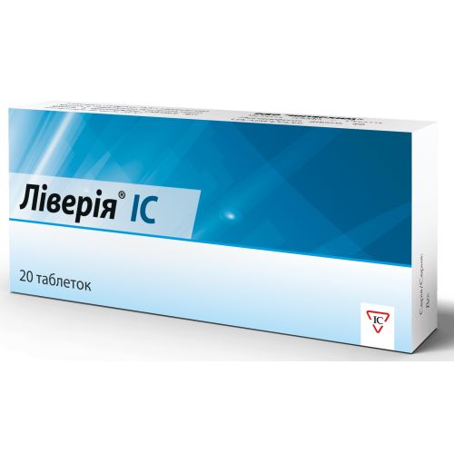 Ліверія IC 500 мг таблетки №20 в місті Перещепине : ціни, характеристика.  - фото №1 Ліверія IC 500 мг таблетки №20 в місті Перещепине : ціни, характеристика.