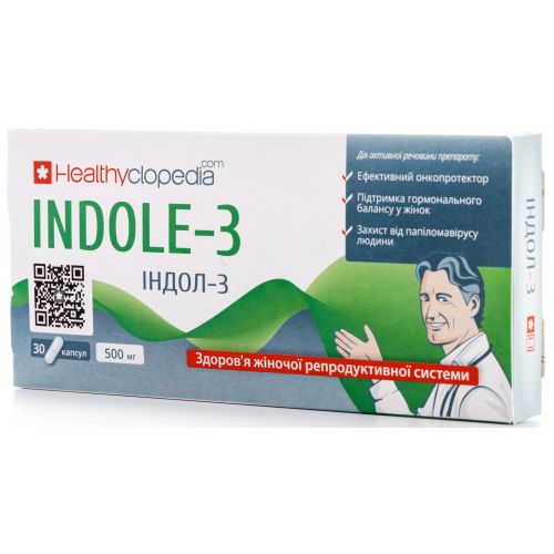 Індол-3 0,5 г капсули №30 в інтернет-аптеці - фото №1 Індол-3 0,5 г капсули №30 в інтернет-аптеці