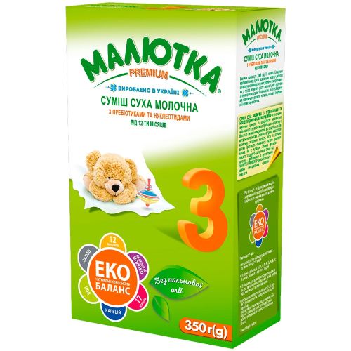 Суміш молочна Малютка premium 3 (від 12 місяців) 350 г в Дніпрі : ціни, характеристика.  - фото №1 Суміш молочна Малютка premium 3 (від 12 місяців) 350 г в Дніпрі : ціни, характеристика.