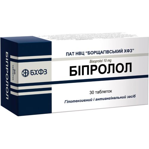 Біпролол 10 мг таблетки №30  в місті Богородчани : ціни, характеристика.  - фото №1 Біпролол 10 мг таблетки №30  в місті Богородчани : ціни, характеристика.