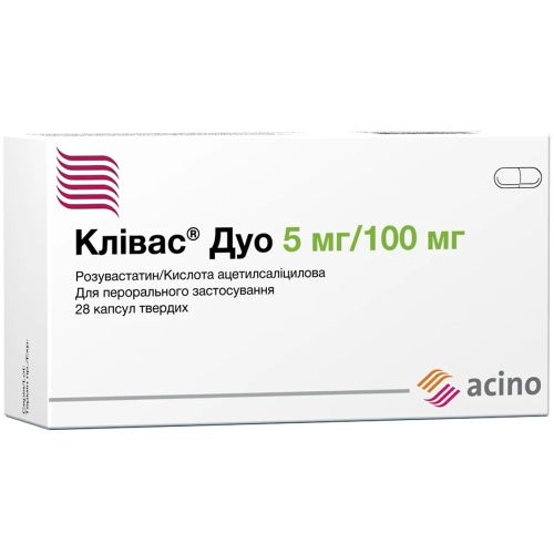 Клівас Дуо 5 мг/100 мг капсули №28 в місті Глобине : ціни, характеристика.  - фото №1 Клівас Дуо 5 мг/100 мг капсули №28 в місті Глобине : ціни, характеристика.