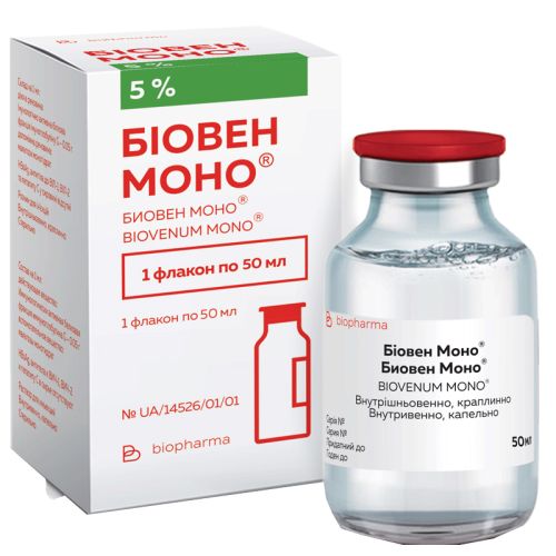 Биовен Mоно 5% раствор для инфузий  флакон 50 мл в городе Вышгород : цены, характеристики.  - фото №1 Биовен Mоно 5% раствор для инфузий  флакон 50 мл в городе Вышгород : цены, характеристики.