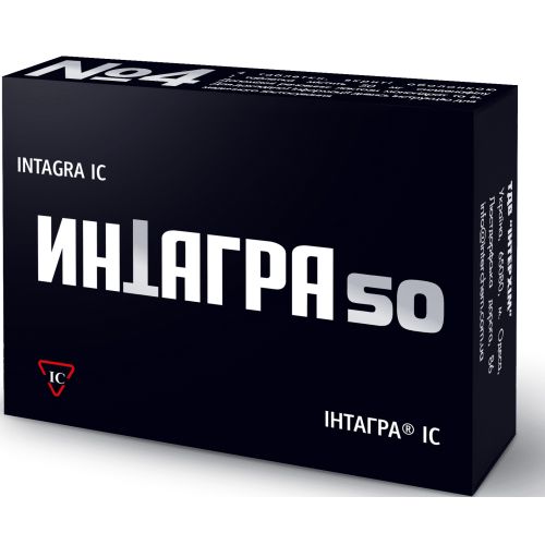 Интагра ІС 50 мг таблетки №4 в городе Глобино : цены, характеристики.  - фото №1 Интагра ІС 50 мг таблетки №4 в городе Глобино : цены, характеристики.