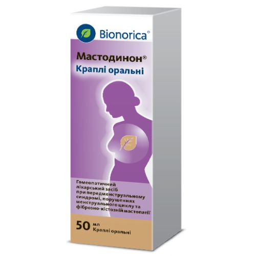 Мастодинон капли 50 мл  в городе Вышгород : цены, характеристики.  - фото №1 Мастодинон капли 50 мл  в городе Вышгород : цены, характеристики.